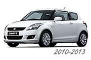 Suzuki Swift 2010-2013